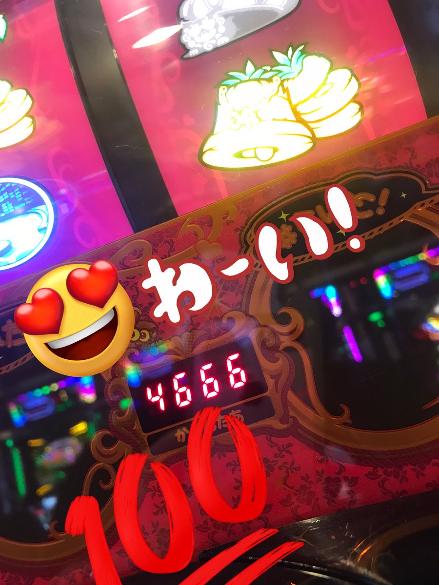 のぁ♡ tweet media