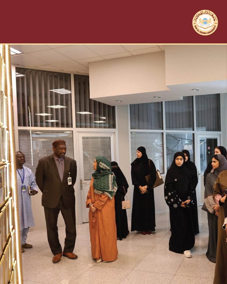 Dar Al-Hekma University - جامعة دار الحكمة tweet media