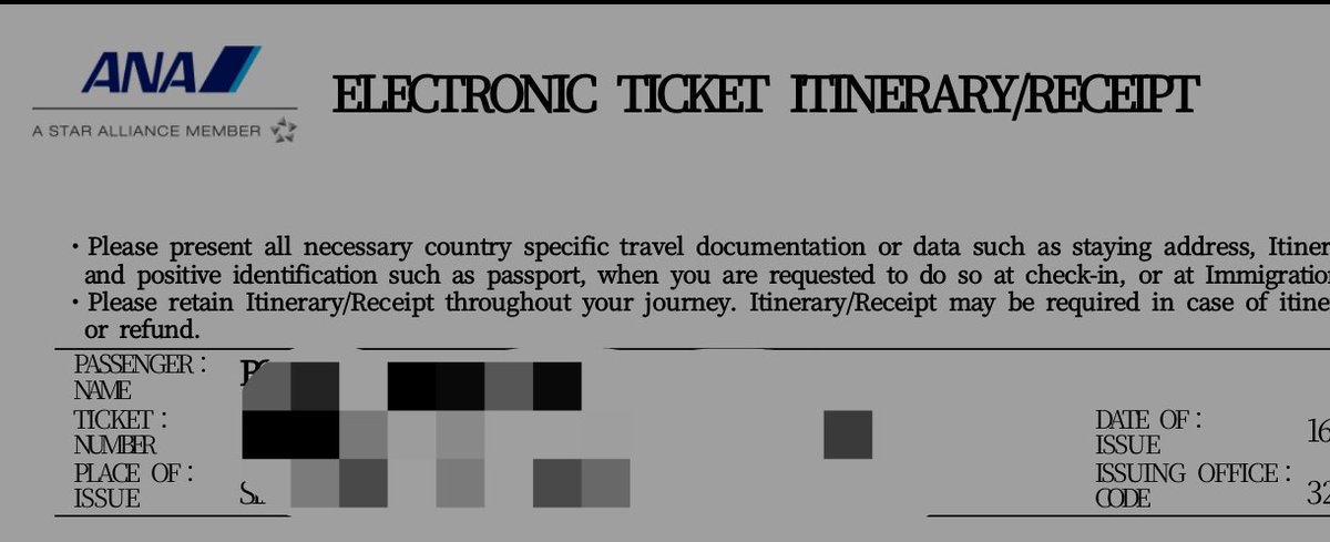 Boon 💡 (アーロン)💡 tweet media