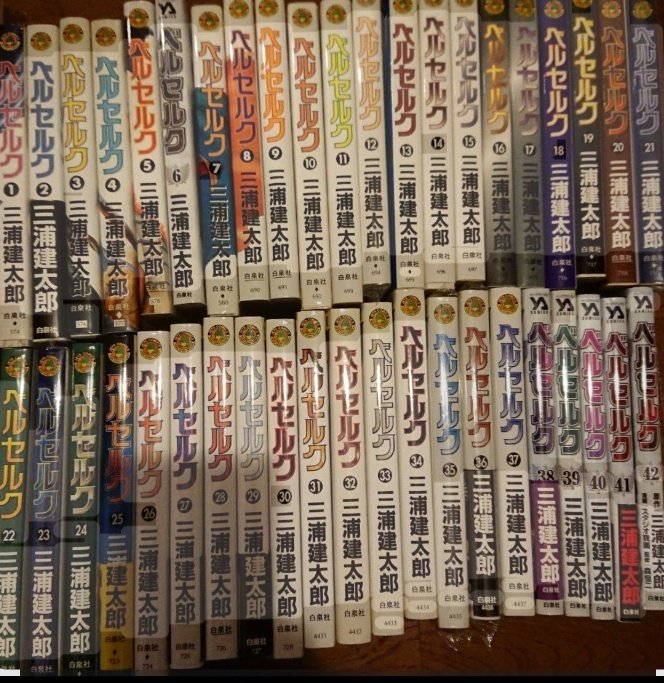 404Error tweet media