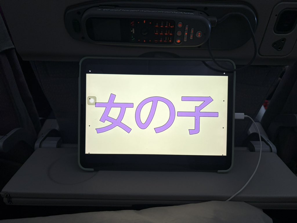 Oh god this episode… of #girls