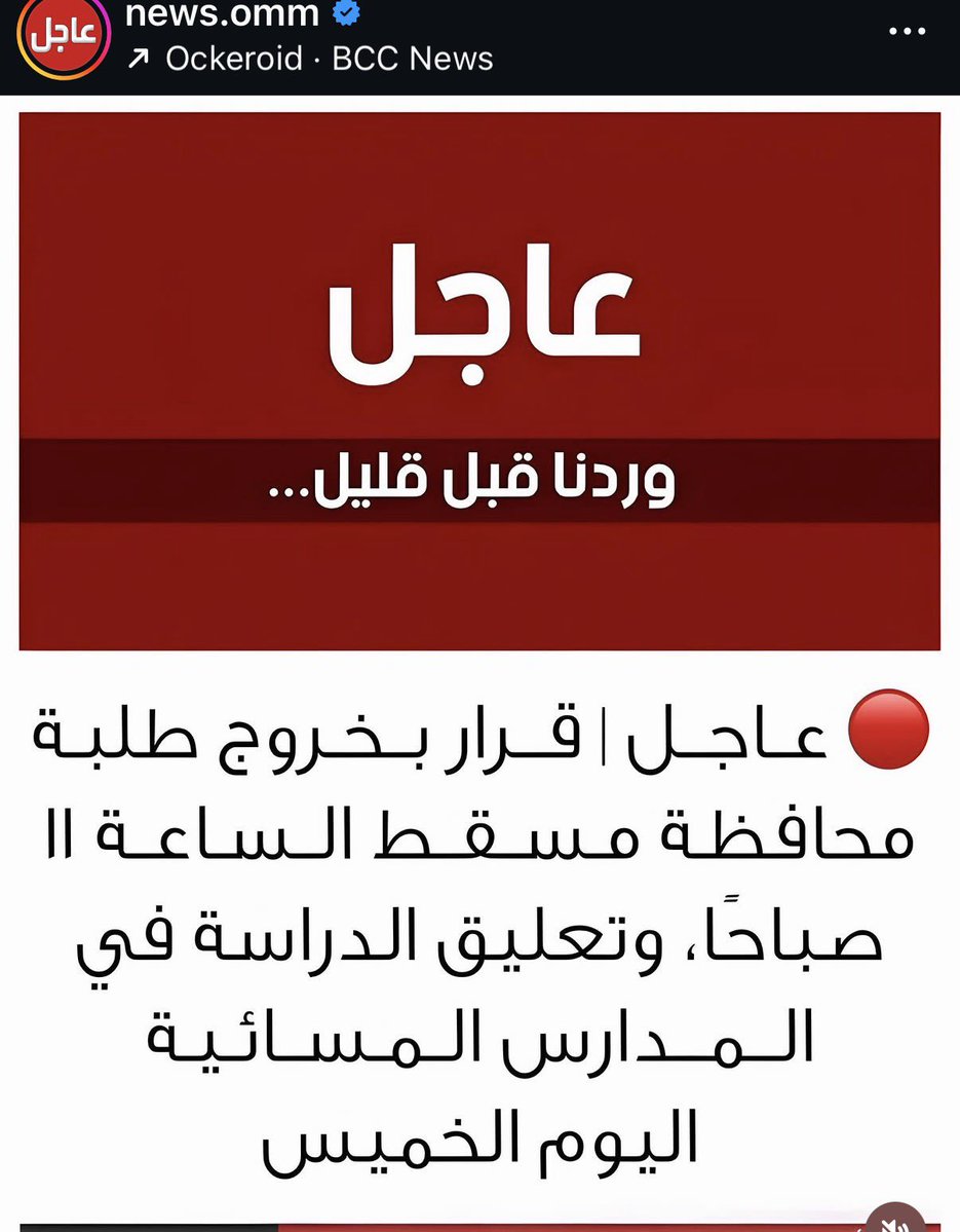 ☆MH🎓☆ tweet media