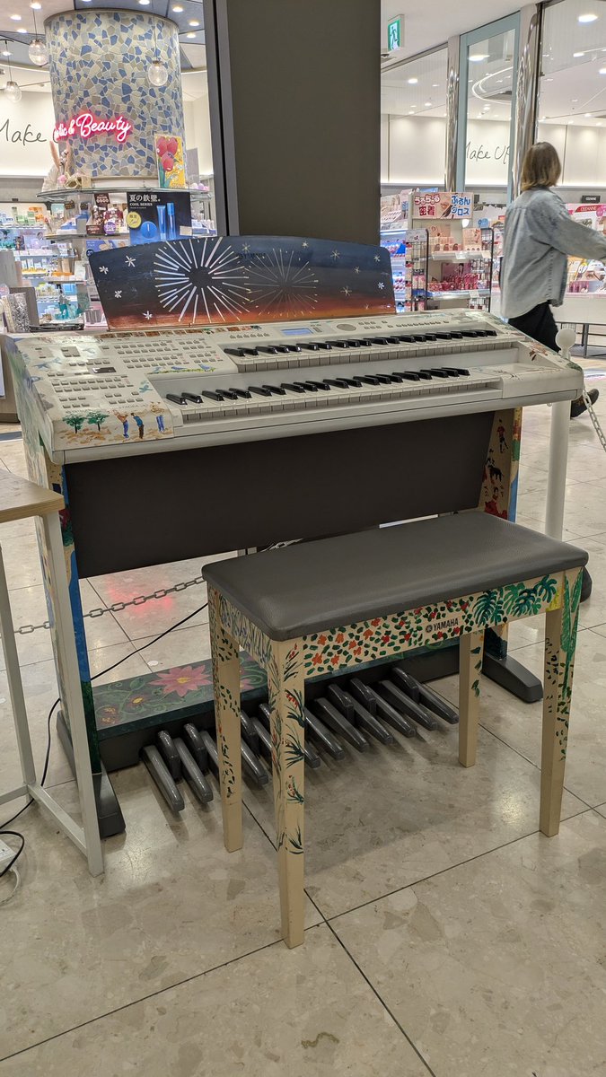 🔔まや🎷ちこ🔔 tweet media