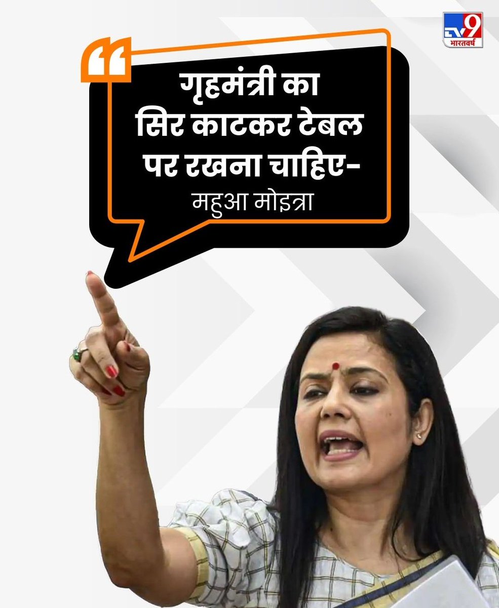 कोमल यादव tweet media