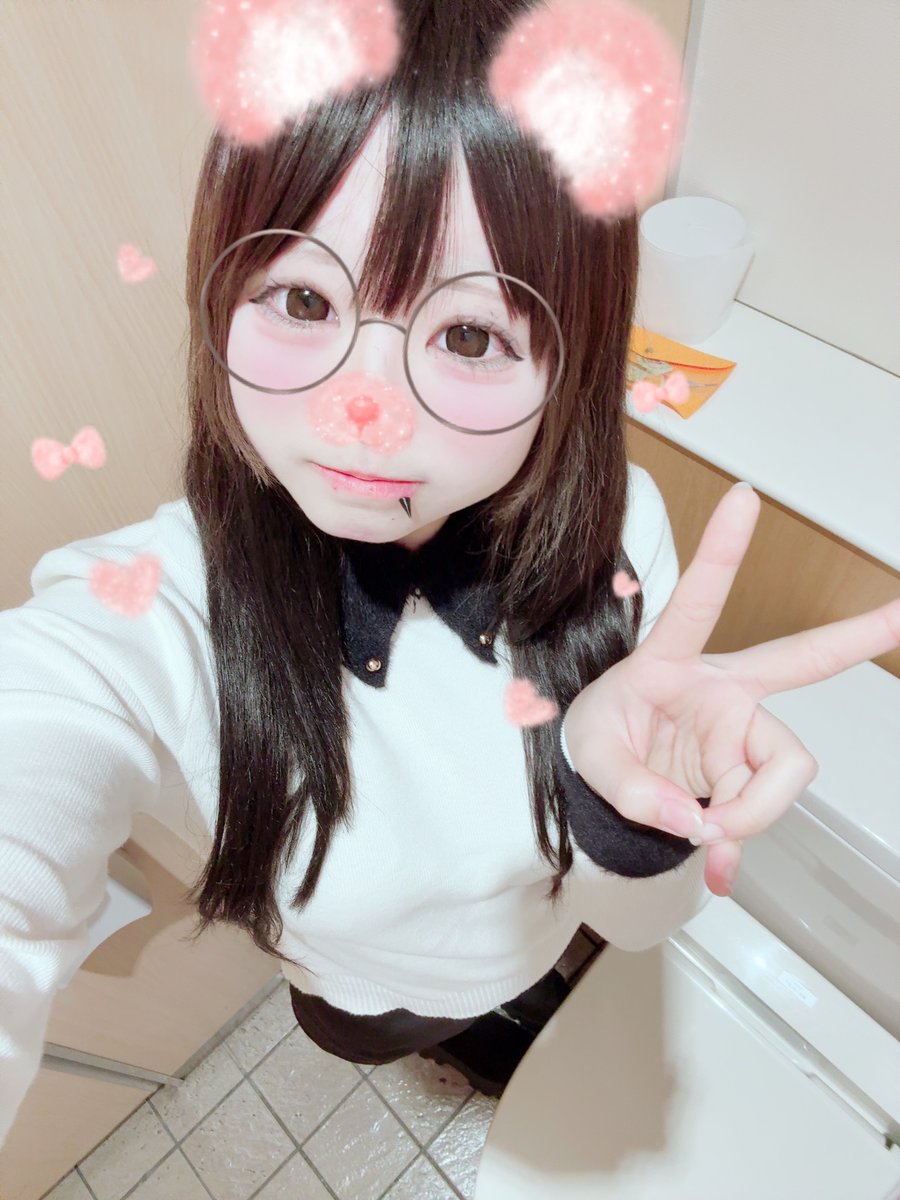 あーちゃん． tweet media