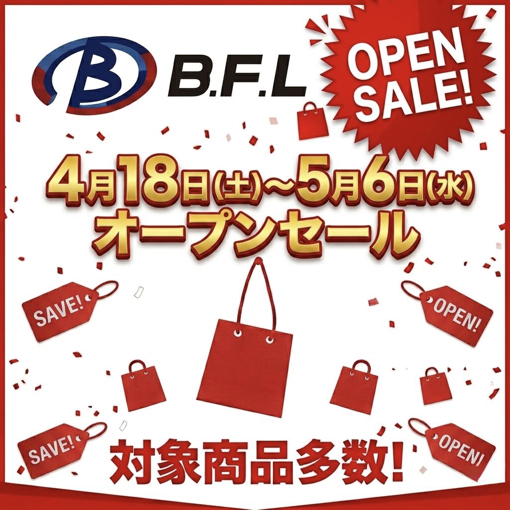 B.F.L tweet media