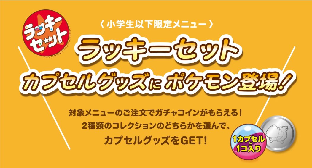 しょーちゃん tweet media