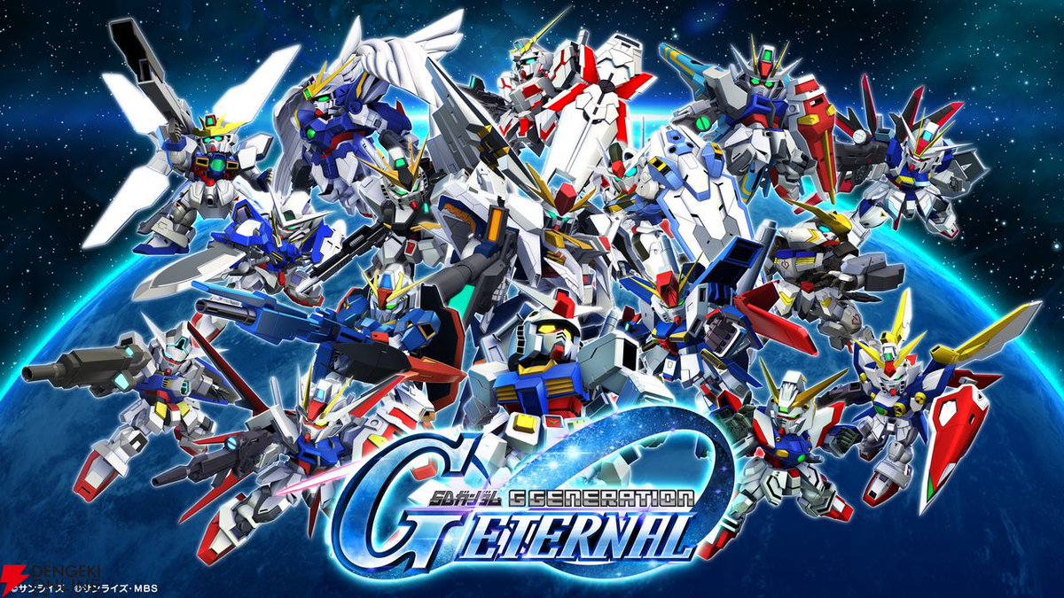 電撃オンライン tweet media