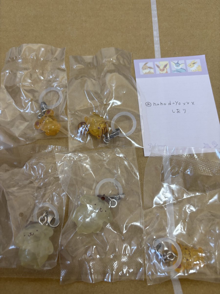 しおり tweet media