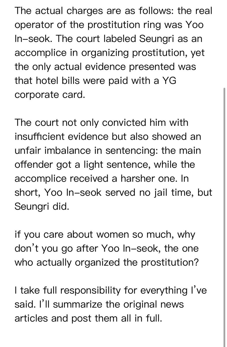 feimu (@feimu321) on Twitter photo 