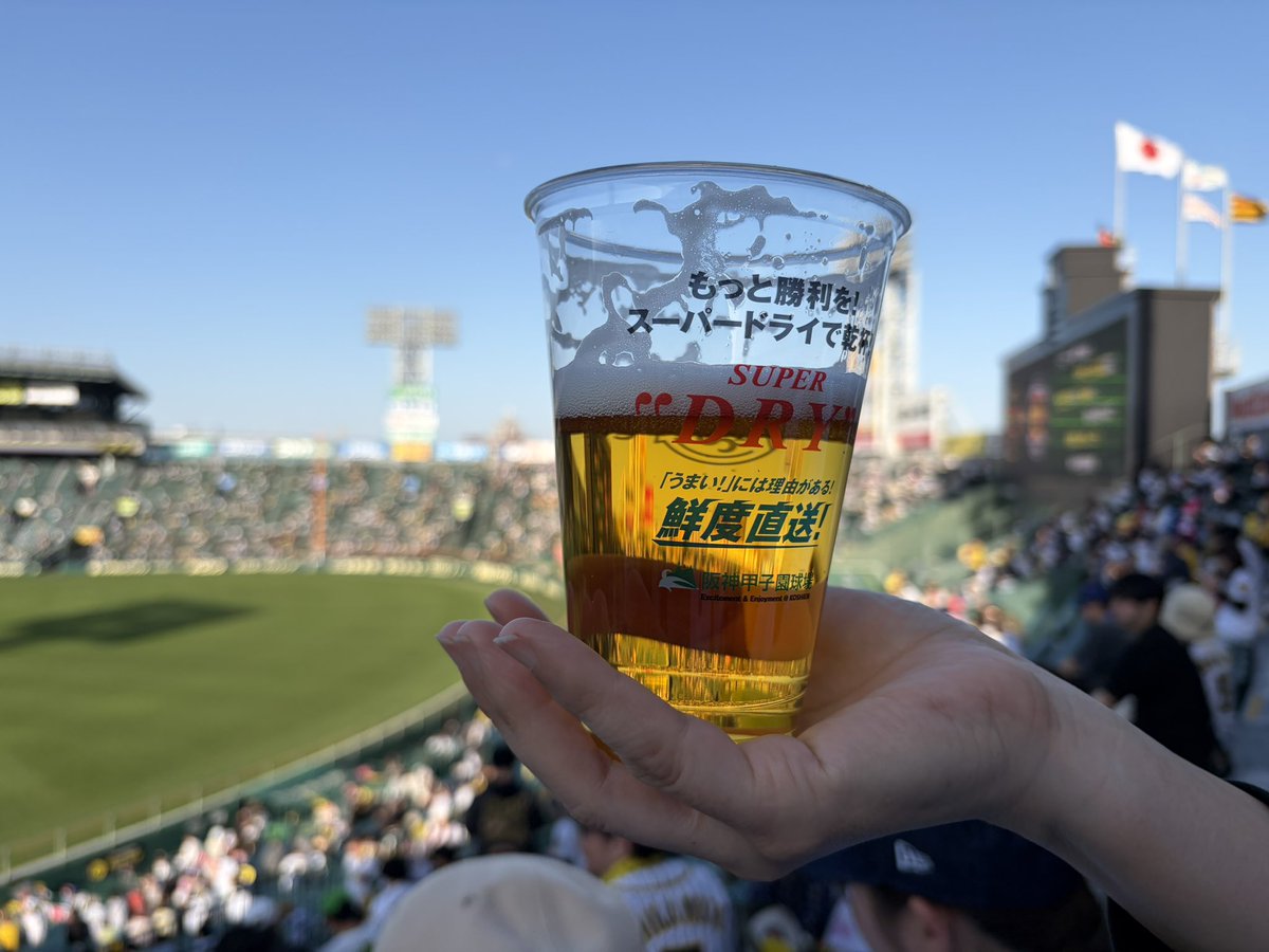 @はぢめ tweet media