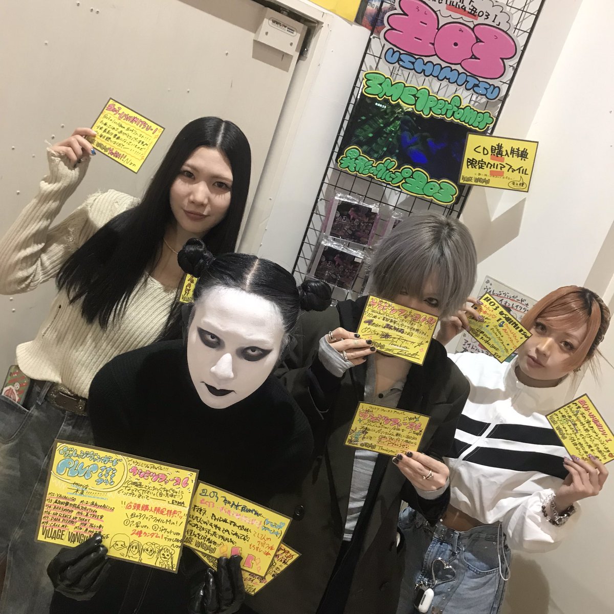 ヴィレッジヴァンガード+PLUSイオンレイクタウン tweet media