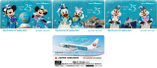 Aviation_Wire's tweet photo. JAL、東京ディズニーシー開園25周年の特別塗装機　737で6/4から国内線 #東京ディズニーシー
https://t.co/lrVvrG3eU5 https://t.co/tc7k0FYp3f