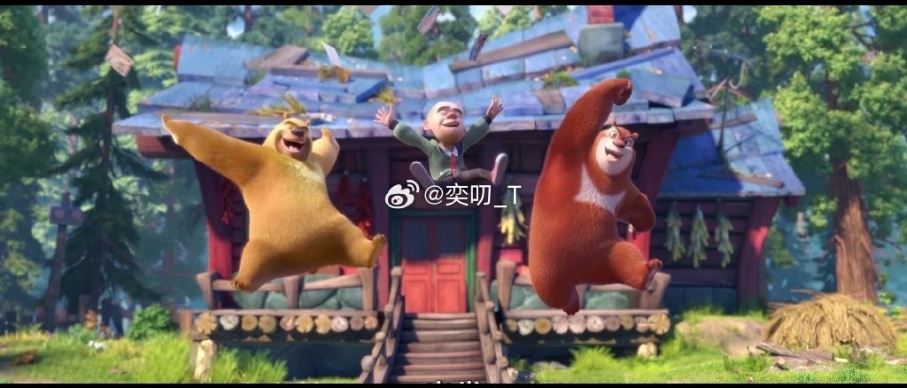 Aamir Shaikh tweet media