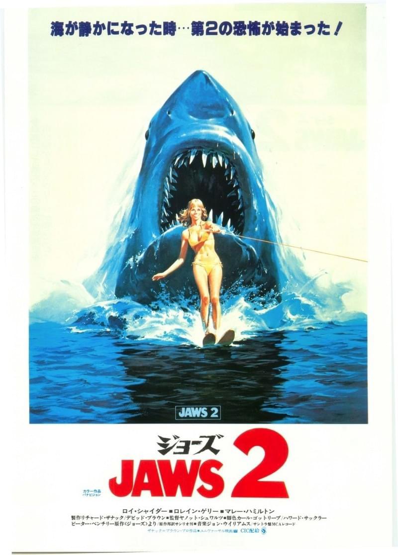 はまこー@ネタバレなし映画紹介 tweet media