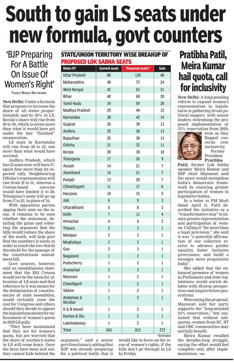 VOMMspotter tweet media