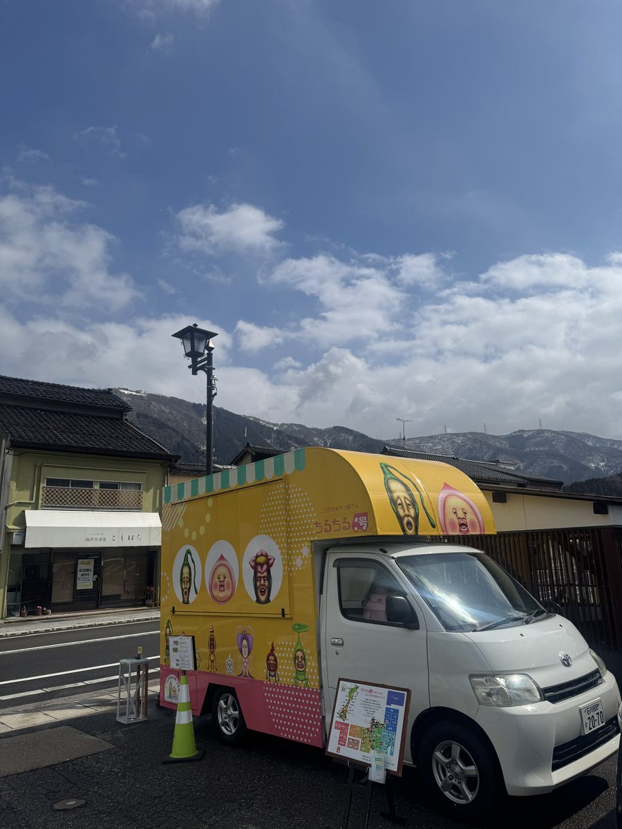 おなか tweet media