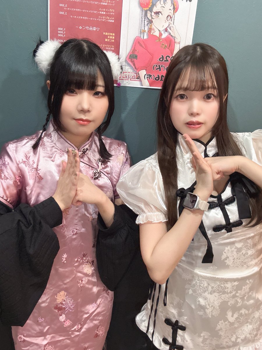 八王子メイドカフェバーchocolatOrange♡ tweet media