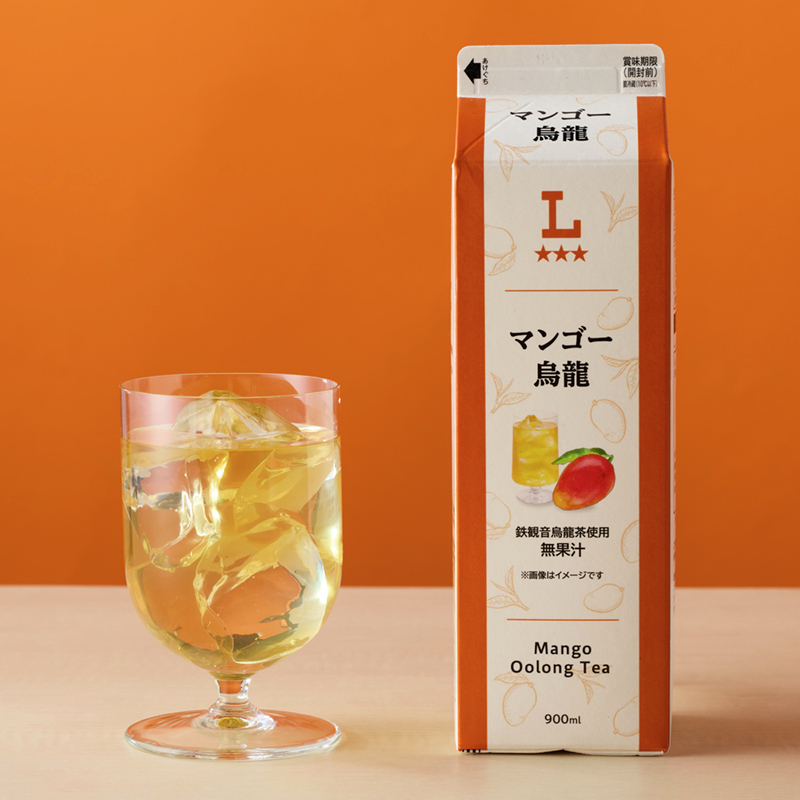 ローソン tweet media