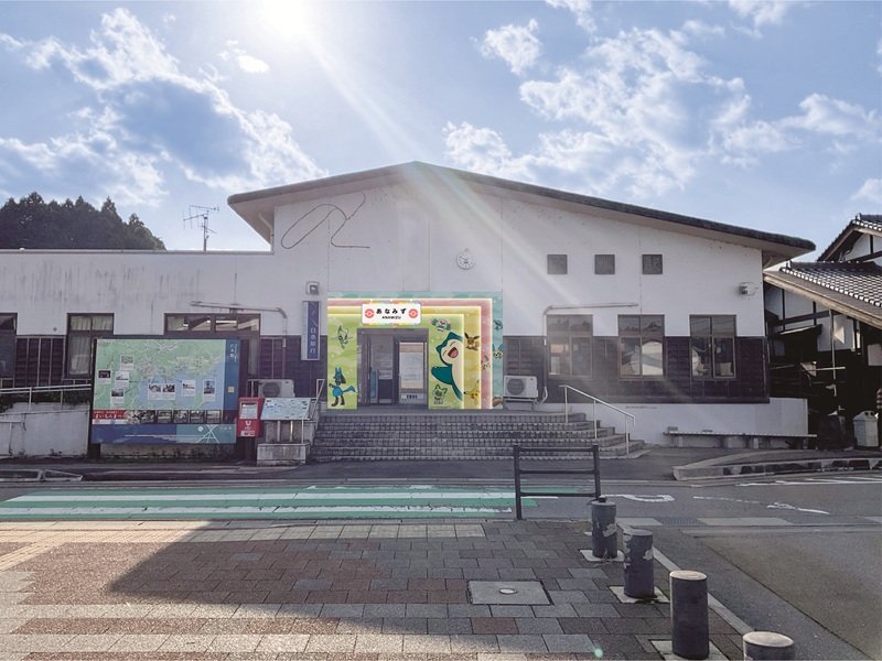nototetsu tweet picture