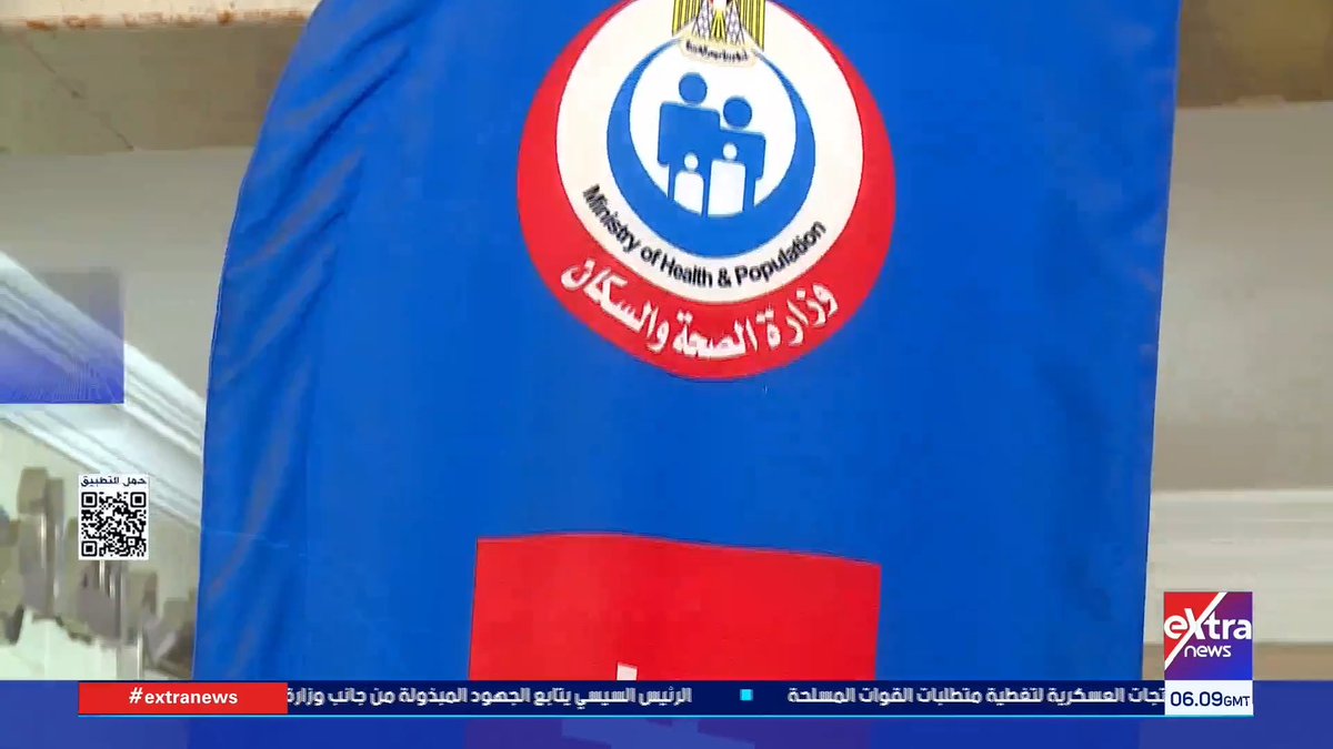 حصاد حملة 365 يوم سلامة #هذا_الصباح 