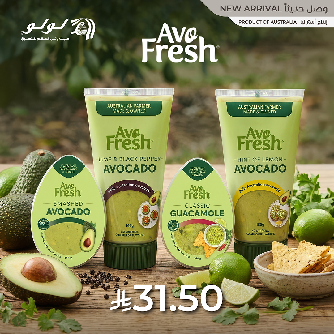 LuLuHyperSA's tweet photo. لعشاق الأفوكادو، هذا العرض ما يتفوت! 🥑
أفو فريش  يجمع لك الطعم الغني والفوائد الطبيعية في علبة واحدة.
خذه الحين من فروع لولو هايبر ماركت في السعودية. 🇸🇦
#لولو_السعودية https://t.co/Uad0XZdHtO