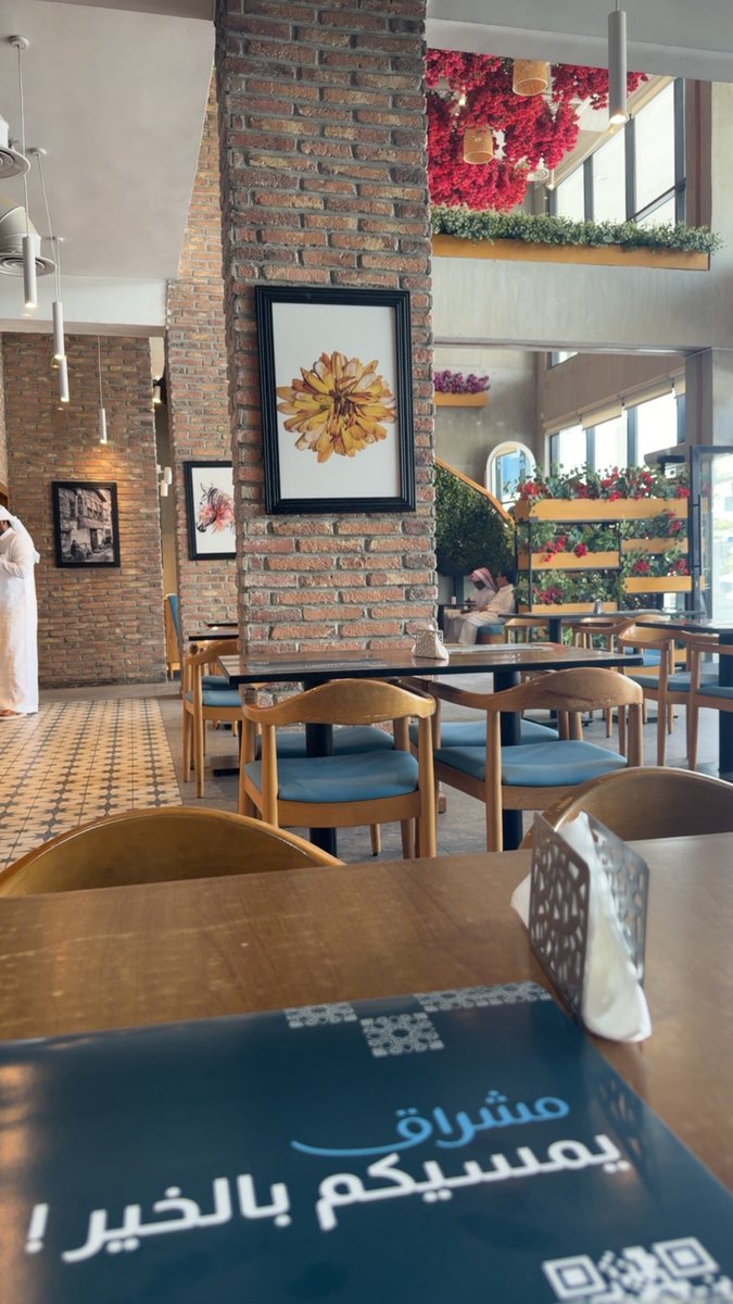 هندام اليامي 👑 tweet media