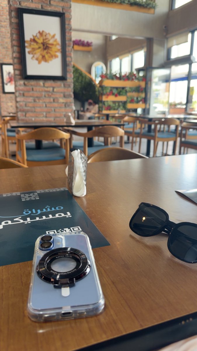 هندام اليامي 👑 tweet media