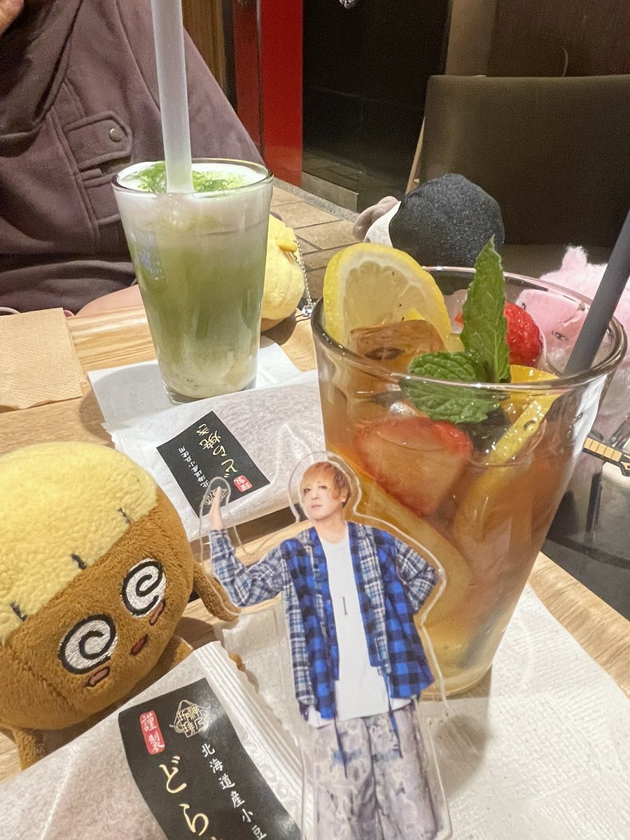 モコ姐 tweet media