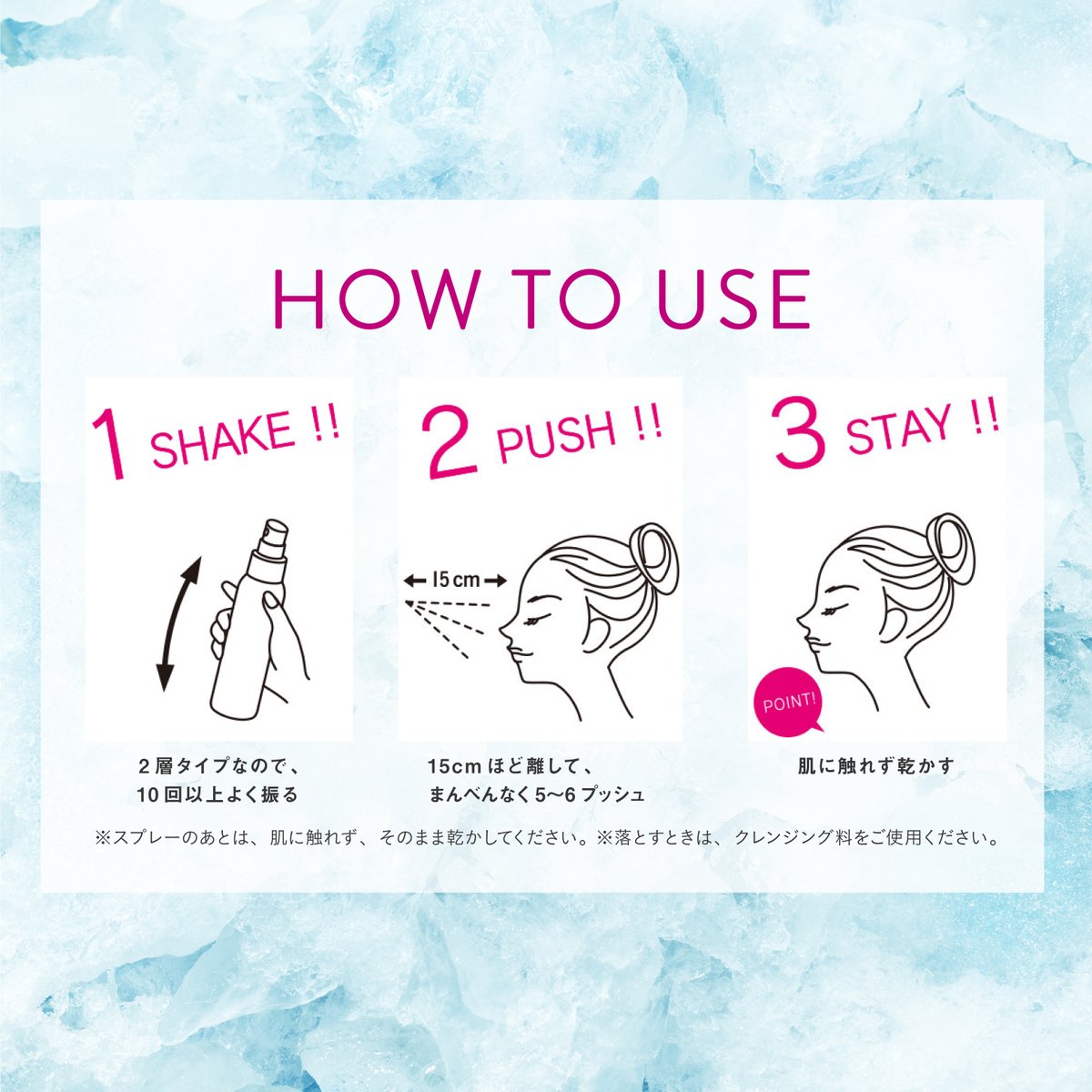 MAKE KEEP メイクキープ tweet media
