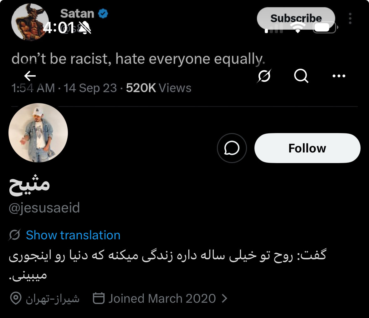 کاووسکِی tweet media