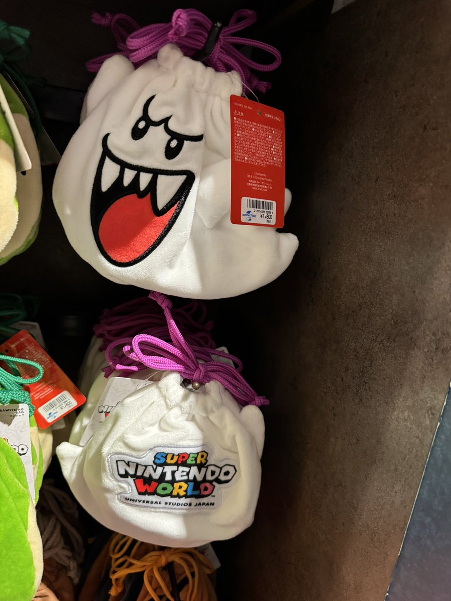 るぴ (しんるぴ〜USJのある生活〜) tweet media