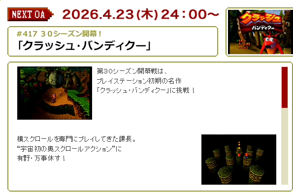 LocationScouts tweet media