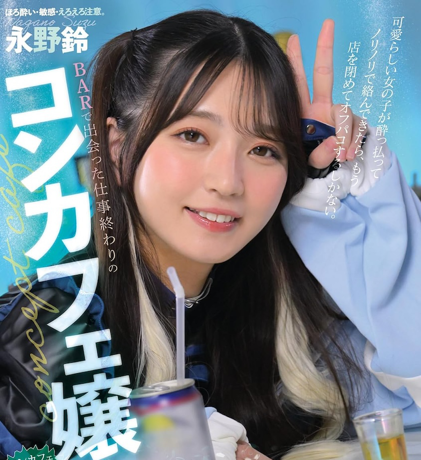 ハム部長 tweet media