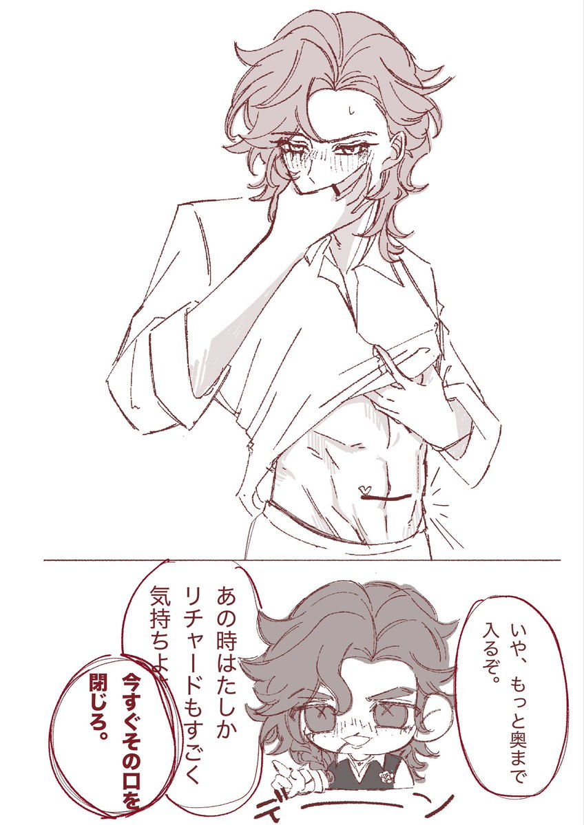 愛してる范無咎 tweet media