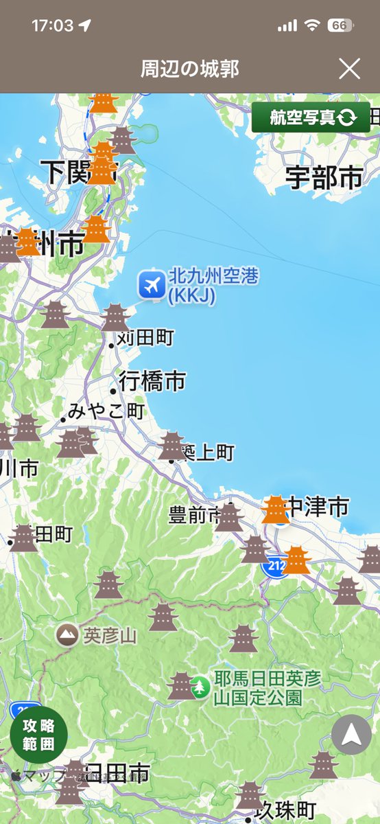 name_Q's tweet photo. 中津市 https://t.co/q5HbXgI3UM