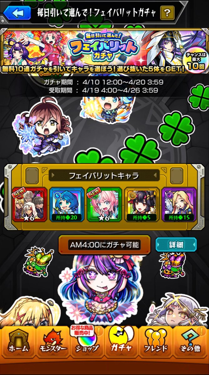 ぴえん丸 tweet media