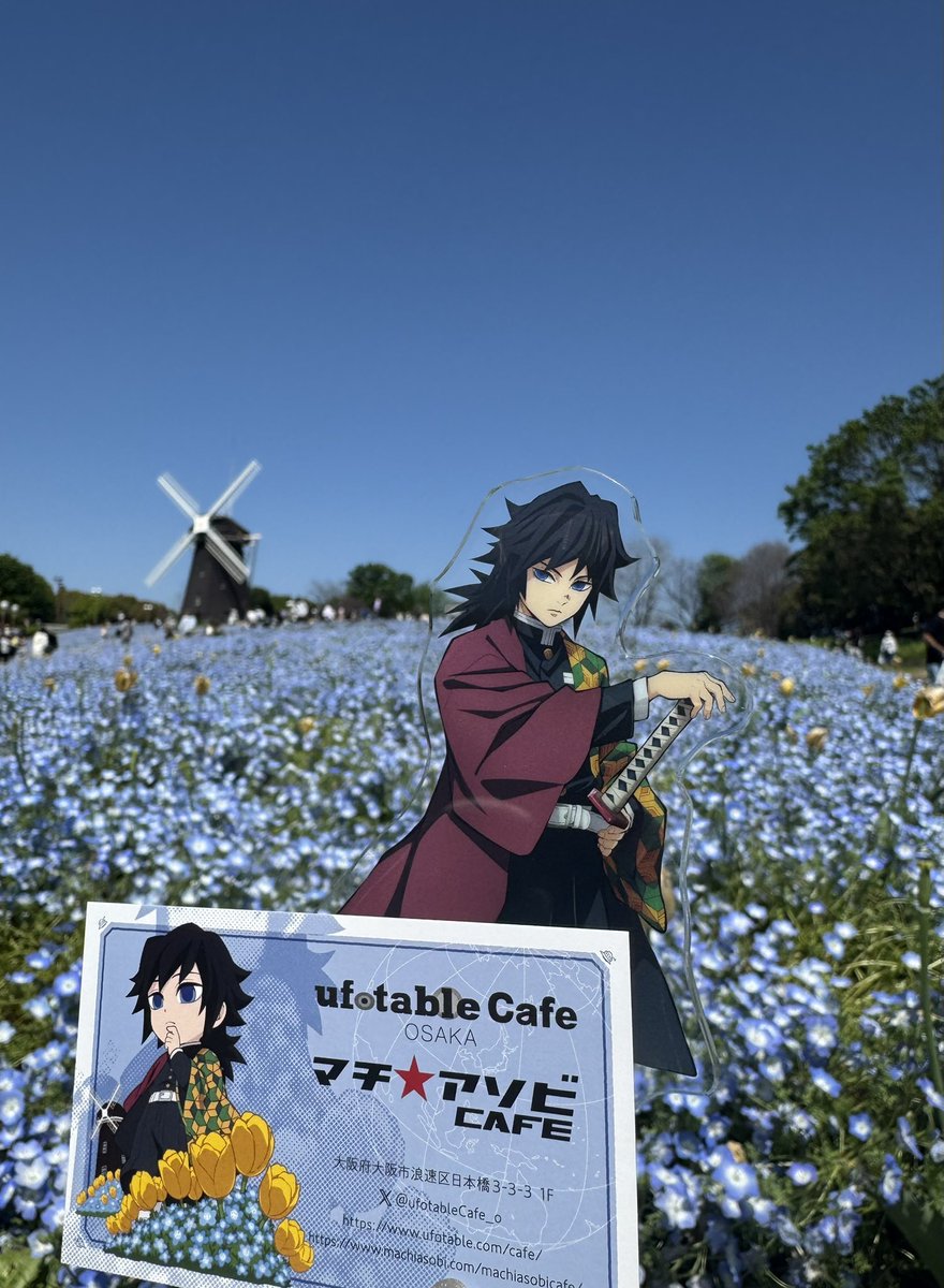 うらた tweet media