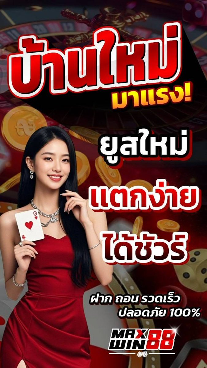 ° ยงยศ ( No.1 🤭 ) tweet media