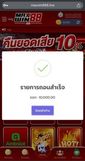 ° ยงยศ ( No.1 🤭 ) tweet media