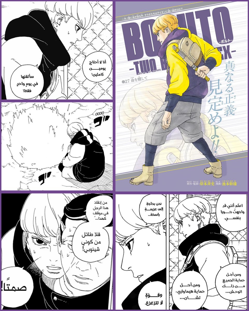 Â𝑆𝑂𝐿‏꩜‏ tweet media