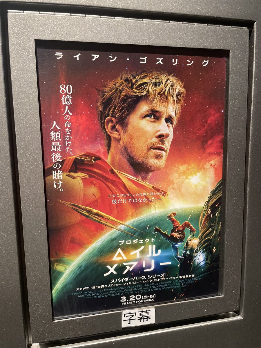 さんぽ 岩永いわな tweet media