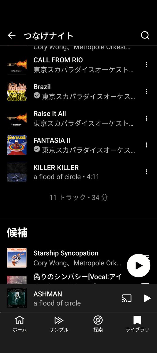 ZKYM-Mk.Ⅱ tweet media