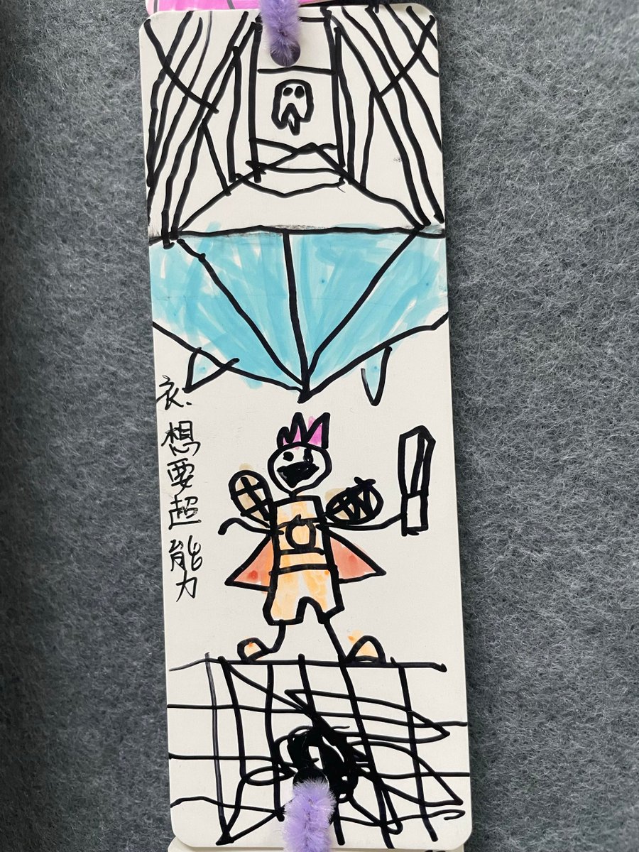 IsabelleMargand's tweet image. "Today’s win: 10 mins of unplanned sidewalk chalk art with my kid—no rules, just giggles u0026 rainbow chaos.  #ParentingWin #UnstructuredPlay"