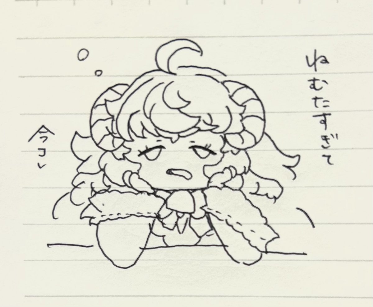 杜乃 むむ☕️🐏 tweet media