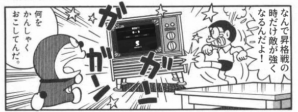 たぴぼっち tweet media