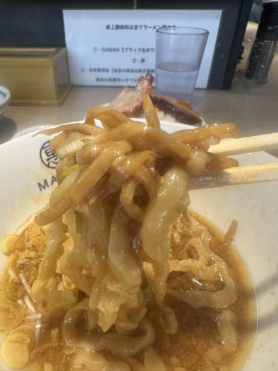 さちか🍥自家製麺NO11🍥 tweet media