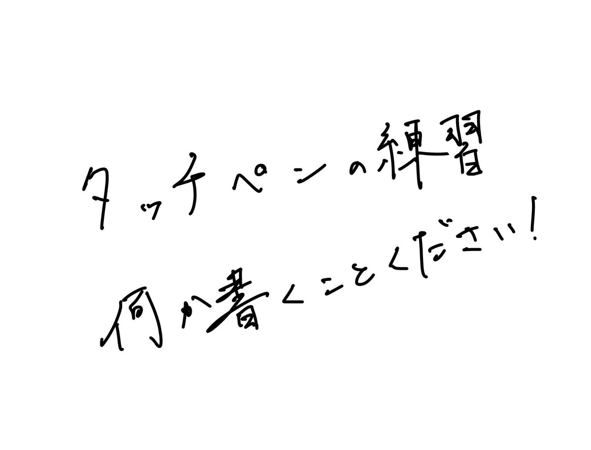 ろうし tweet media