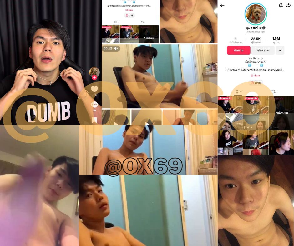 ริชชี่ tweet media
