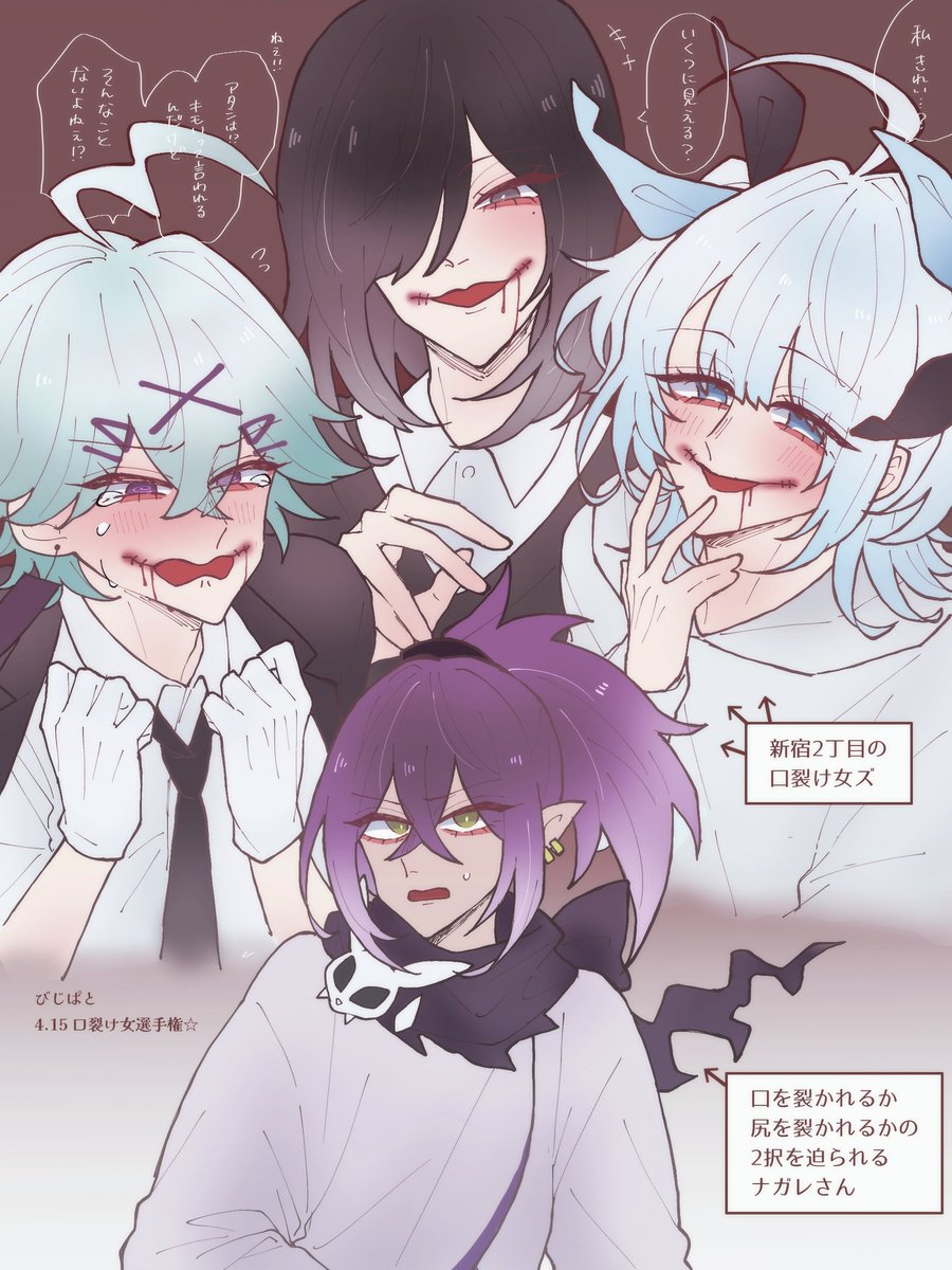 きんむぎ tweet media